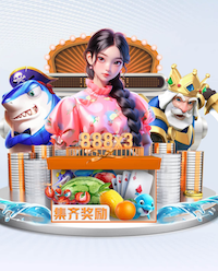 leyu体育网页登录 v5.56.3.134 官方正式版 2